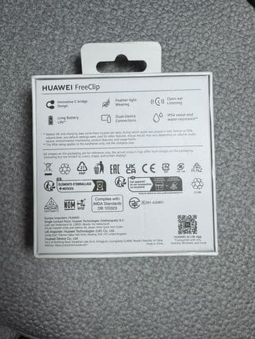 Минидиск-плееры: Новый Беспроводные (Bluetooth) Наушники, Huawei, цвет - Черный at lalafo.az — 5 Минидиск-плееры: Новый Беспроводные (Bluetooth) Наушники, Huawei, цвет - Черный — 5