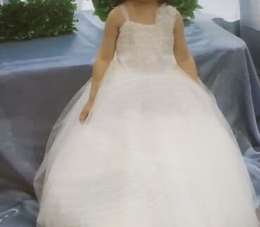 Don, Ziyafət, 8 - 9 yaş lalafo.az -da Don, Ziyafət, 8 - 9 yaş