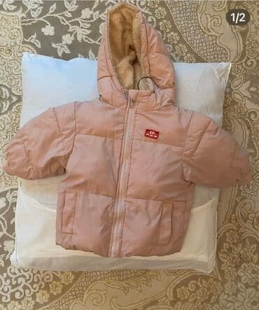 Xaricdən zakaz edilib, çox az geyinilib super materiali var qalındır lalafo.az -da Xaricdən zakaz edilib, çox az geyinilib super materiali var qalındır