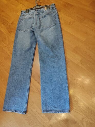 Şalvar, Bershka, L, rəng - Göy lalafo.az -da Şalvar, Bershka, L, rəng - Göy