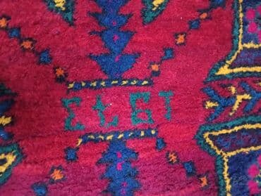 Xalça Dekorativ, Kredit yoxdur lalafo.az -da Xalça Dekorativ, Kredit yoxdur