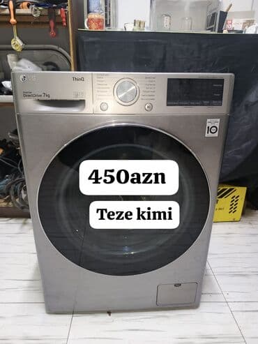 Paltaryuyan maşın LG, 7 kq, Avtomat, Qurutmasız, Kredit yoxdur lalafo.az -da Paltaryuyan maşın LG, 7 kq, Avtomat, Qurutmasız, Kredit yoxdur