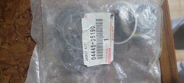 Toyota, PRADO 120, 2008 il, Yeni lalafo.az -da Toyota, PRADO 120, 2008 il, Yeni