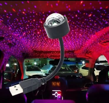USB mini diskoteka işığı – avtomobil və otaq üçün portativ LED lalafo.az -da USB mini diskoteka işığı – avtomobil və otaq üçün portativ LED