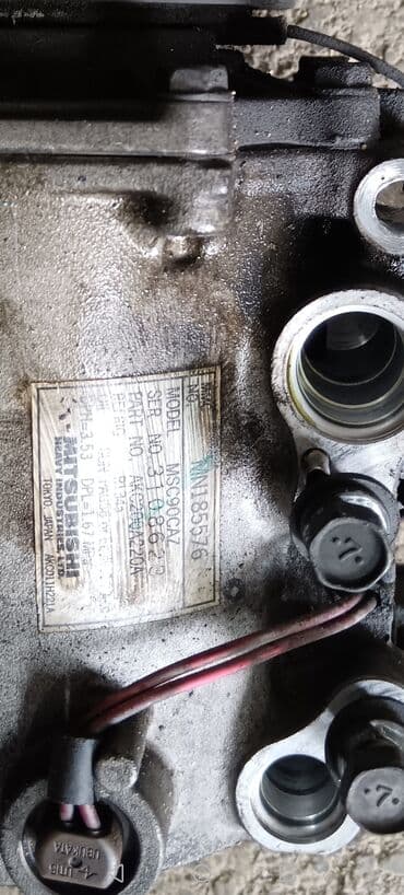 Диффузоры: Mitsubishi Lancer IX, 1.3 л, Бензин, 2006 г., Б/у at lalafo.az — 1 Диффузоры: Mitsubishi Lancer IX, 1.3 л, Бензин, 2006 г., Б/у — 1