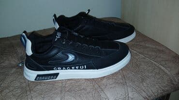 Məhsul: Qara rəngli casual idman ayaqqabısı - Dizayn: Aşağı boğazlı lalafo.az -da Məhsul: Qara rəngli casual idman ayaqqabısı - Dizayn: Aşağı boğazlı