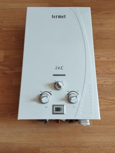 Pitiminutka Termal, 24 l/dəq, Yeni, Kredit yoxdur, Rayonlara çatdırılma, Ünvandan götürmə, Ödənişli çatdırılma lalafo.az -da Pitiminutka Termal, 24 l/dəq, Yeni, Kredit yoxdur, Rayonlara çatdırılma, Ünvandan götürmə, Ödənişli çatdırılma