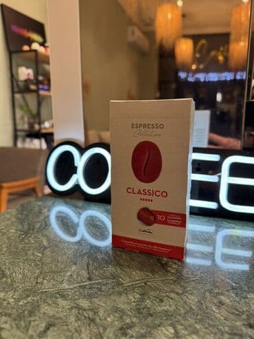 Ləpələr: Məhsul: Espresso Collection kapsulları – Nespresso* tipli qəhvə lalafo.az -da — 1 Ləpələr: Məhsul: Espresso Collection kapsulları – Nespresso* tipli qəhvə — 1