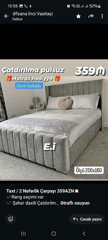 İkinəfərlik, Pulsuz matras, Siyirməsiz lalafo.az -da İkinəfərlik, Pulsuz matras, Siyirməsiz