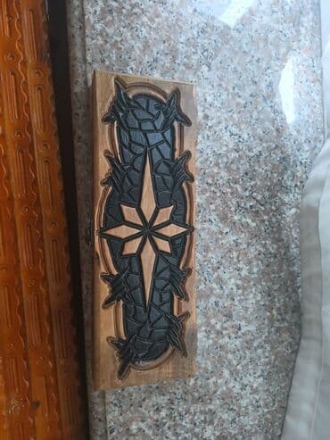 Mücrü Zinət əşyaları üçün, Taxta lalafo.az -da Mücrü Zinət əşyaları üçün, Taxta