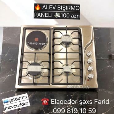 Elektrik sobası Quraşdırılan, 4 gözlü, Yeni lalafo.az -da Elektrik sobası Quraşdırılan, 4 gözlü, Yeni