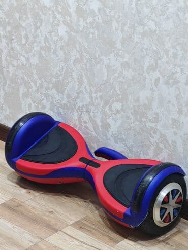 İşlənmiş Giroskuter 8", 251 - 350 Vt, 16 - 25 km/s, Ünvandan götürmə lalafo.az -da İşlənmiş Giroskuter 8", 251 - 350 Vt, 16 - 25 km/s, Ünvandan götürmə