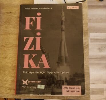Məhsul: “Fizika – Abituriyentlər üçün tapşırıqlar toplusu” (1-ci lalafo.az -da Məhsul: “Fizika – Abituriyentlər üçün tapşırıqlar toplusu” (1-ci