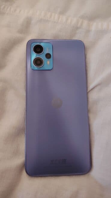 Motorola Moto G13, 128 GB, rəng - Mavi, Sensor, Barmaq izi, İki sim kartlı lalafo.az -da Motorola Moto G13, 128 GB, rəng - Mavi, Sensor, Barmaq izi, İki sim kartlı