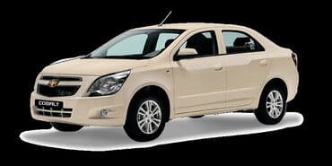 Cobalt Ehtiyyat hisseleri Chevrolet Modelleri Orginal Gm ve Firma lalafo.az -da Cobalt Ehtiyyat hisseleri Chevrolet Modelleri Orginal Gm ve Firma