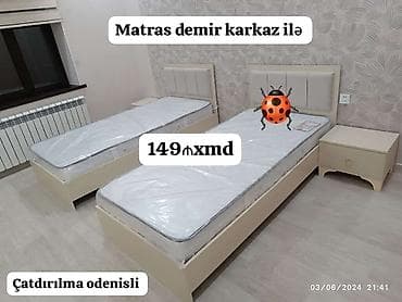 Çarpayı lalafo.az -da Çarpayı