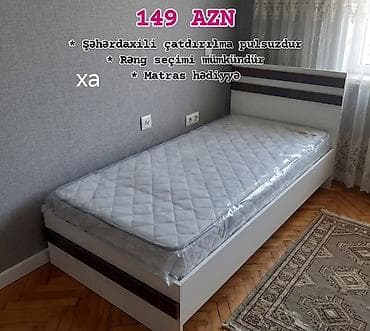 Tək nəfərlik çarpayı dəsti. Ağ rəngli korpus və tünd dekor zolaqları lalafo.az -da Tək nəfərlik çarpayı dəsti. Ağ rəngli korpus və tünd dekor zolaqları