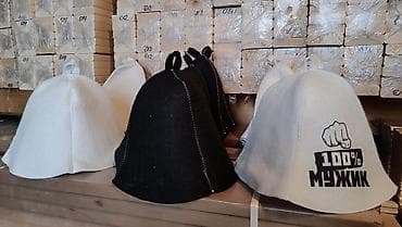 Sauna papağı, sauna üçün papaq, шапка для саун и бань, шапки для саун lalafo.az -da — 3 Sauna papağı, sauna üçün papaq, шапка для саун и бань, шапки для саун — 3
