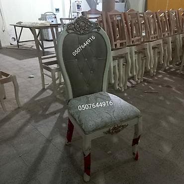 Qonaq otağı üçün, Qatlanmayan, Stul lalafo.az -da Qonaq otağı üçün, Qatlanmayan, Stul