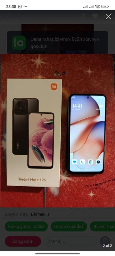 Xiaomi 12S, rəng - Qara,
Barmaq izi lalafo.az -da Xiaomi 12S, rəng - Qara,
Barmaq izi