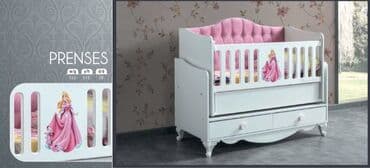 Oğlan və qız üçün, Yeni, Dördbucaq, Beşik, Matras ilə, Yellənmə mexanizm ilə lalafo.az -da Oğlan və qız üçün, Yeni, Dördbucaq, Beşik, Matras ilə, Yellənmə mexanizm ilə