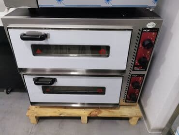 Pizza, Elektrik lalafo.az -da Pizza, Elektrik