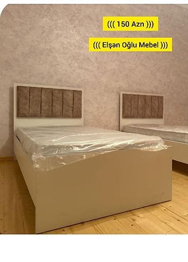 Yeni, Təknəfərlik çarpayı, Bazasız, Matras ilə, Siyirməsiz, Rusiya lalafo.az -da Yeni, Təknəfərlik çarpayı, Bazasız, Matras ilə, Siyirməsiz, Rusiya