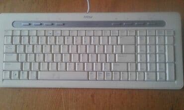 Masaüstü kompüter üçün USB portlu "HP" klaviaturalar satılır. 1 ədəd lalafo.az -da Masaüstü kompüter üçün USB portlu "HP" klaviaturalar satılır. 1 ədəd