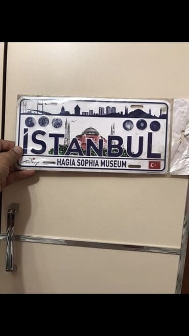 Məhsul: İstanbul temalı dekorativ nömrə lövhəsi – “Hagia Sophia lalafo.az -da Məhsul: İstanbul temalı dekorativ nömrə lövhəsi – “Hagia Sophia