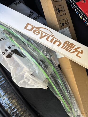 VOYAH FREE avtomobil şüşəsilənləri (komplekt) . - Markası: Deyun - lalafo.az -da — 2 VOYAH FREE avtomobil şüşəsilənləri (komplekt) . - Markası: Deyun - — 2