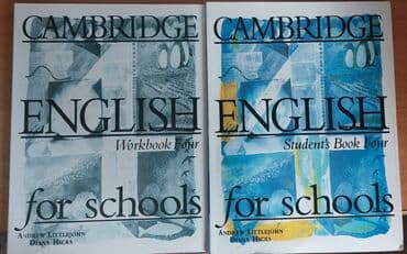 КНИГИ, УЧЕБНИКИ НА РУССКОМ И НА АНГЛИЙСКОМ. Цена: 2, 5 азн Пишите lalafo.az -da КНИГИ, УЧЕБНИКИ НА РУССКОМ И НА АНГЛИЙСКОМ. Цена: 2, 5 азн Пишите