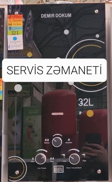 Pitiminutka Demir dokum, 32 l/dəq, Yeni, Kredit yoxdur, Pulsuz çatdırılma lalafo.az -da Pitiminutka Demir dokum, 32 l/dəq, Yeni, Kredit yoxdur, Pulsuz çatdırılma