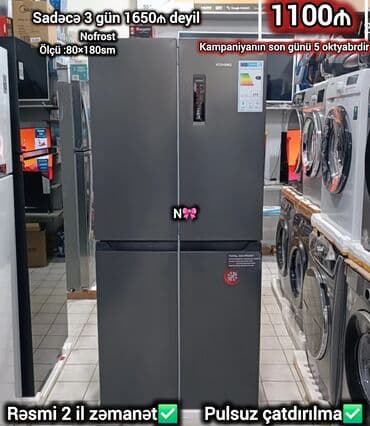 4 qapılı Yoshiro Soyuducu Satılır, rəng - Boz lalafo.az -da 4 qapılı Yoshiro Soyuducu Satılır, rəng - Boz