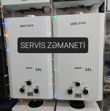 Pitiminutka 32 l/dəq, Yeni, Kredit yoxdur, Pulsuz çatdırılma lalafo.az -da Pitiminutka 32 l/dəq, Yeni, Kredit yoxdur, Pulsuz çatdırılma