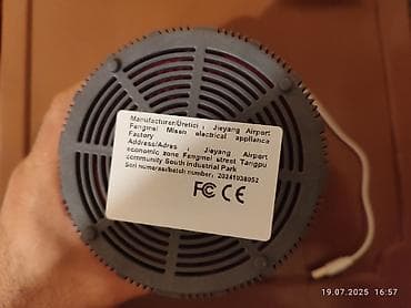 Həşərat öldürən, Yeni, Ünvandan götürmə lalafo.az -da — 4 Həşərat öldürən, Yeni, Ünvandan götürmə — 4