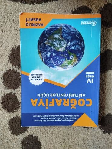 Coğrafiya abituriyentlər üçün hazırlıq vəsaiti 4 cu nəşr lalafo.az -da Coğrafiya abituriyentlər üçün hazırlıq vəsaiti 4 cu nəşr