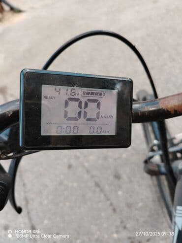 Elektrik velosipedi üçün LCD göstərici paneli - Geniş oxunaqlı ekran lalafo.az -da Elektrik velosipedi üçün LCD göstərici paneli - Geniş oxunaqlı ekran