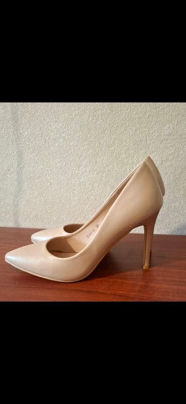 Tuflilər, Ölçü: 37, rəng - Bej, İşlənmiş lalafo.az -da Tuflilər, Ölçü: 37, rəng - Bej, İşlənmiş