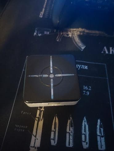 XIM Matrix adaptoru – konsolda klaviatura və siçanla oynamaq üçün at lalafo.az XIM Matrix adaptoru – konsolda klaviatura və siçanla oynamaq üçün