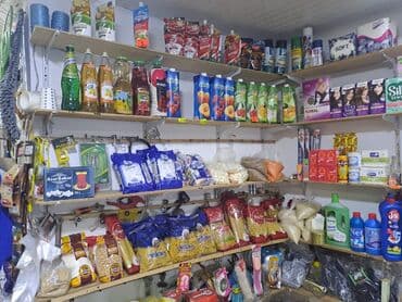 Соления: Satilir Tecili at lalafo.az — 3 Соления: Satilir Tecili — 3