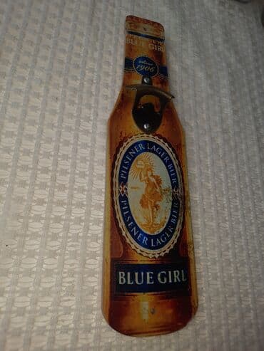 ПО для бизнеса: Qapaq açan divar dekorları. Yenidirlər. Restoran, kafelər üçün at lalafo.az — 1 ПО для бизнеса: Qapaq açan divar dekorları. Yenidirlər. Restoran, kafelər üçün — 1