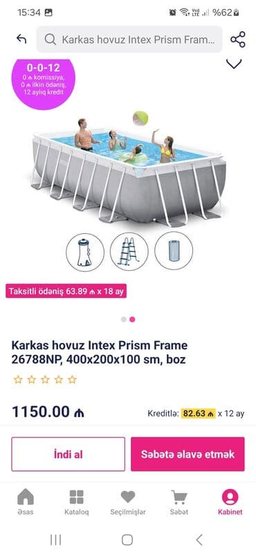 Karkas hovuz Intex Prism Frame 26788NP, boz rəng Ölçü: 400 x 200 x 100 lalafo.az -da Karkas hovuz Intex Prism Frame 26788NP, boz rəng Ölçü: 400 x 200 x 100