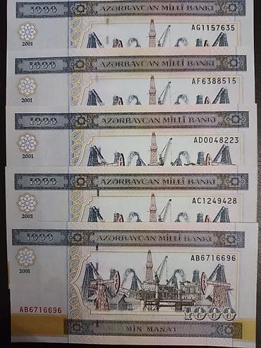 1000 man. 2001г. Серии АВ,АС,АД,AF,AG. Цена за серию из 5 lalafo.az -da 1000 man. 2001г. Серии АВ,АС,АД,AF,AG. Цена за серию из 5