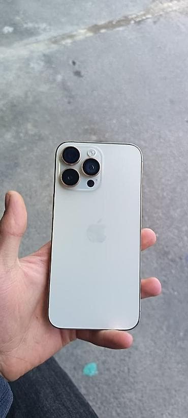 IPhone 14 Pro Max, 128 GB, Rose Gold, Face ID lalafo.az -da IPhone 14 Pro Max, 128 GB, Rose Gold, Face ID
