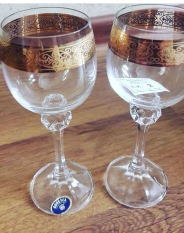 Qədəhlər, rəng - Ağ lalafo.az -da Qədəhlər, rəng - Ağ