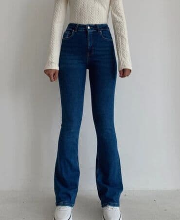 Qadınlar üçün yüksək belli, tünd-mavi rəngdə cins şalvar. - Kəsim lalafo.az -da Qadınlar üçün yüksək belli, tünd-mavi rəngdə cins şalvar. - Kəsim