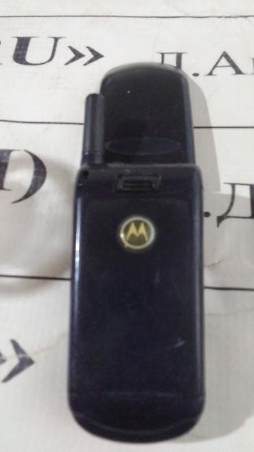 Motorola rəng - Qara, Düyməli lalafo.az -da Motorola rəng - Qara, Düyməli