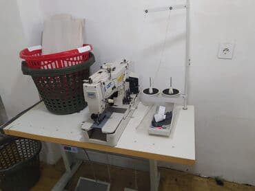 Qayçılar, bıçaqlar: Peşəkar tikiş avadanlıqları komplekti - Sənaye tipli düz tikiş lalafo.az -da — 7 Qayçılar, bıçaqlar: Peşəkar tikiş avadanlıqları komplekti - Sənaye tipli düz tikiş — 7