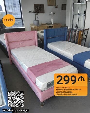 Təknəfərlik çarpayı, Bazalı, Matras ilə, Siyirməli lalafo.az -da Təknəfərlik çarpayı, Bazalı, Matras ilə, Siyirməli