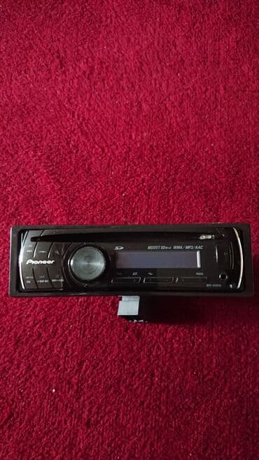 Maqnitol, Pioneer, Tayland lalafo.az -da Maqnitol, Pioneer, Tayland